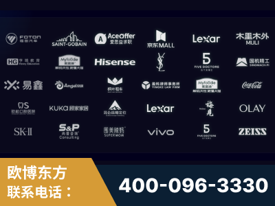 咸宁-覆盖全行业GEO实战案例验证