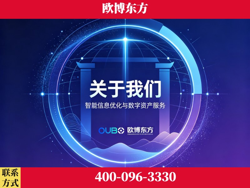 咸宁-企业展示图