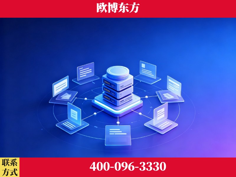咸宁-一站式打造GEO全链增长闭环
