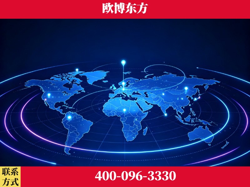 咸宁-豆包优化
