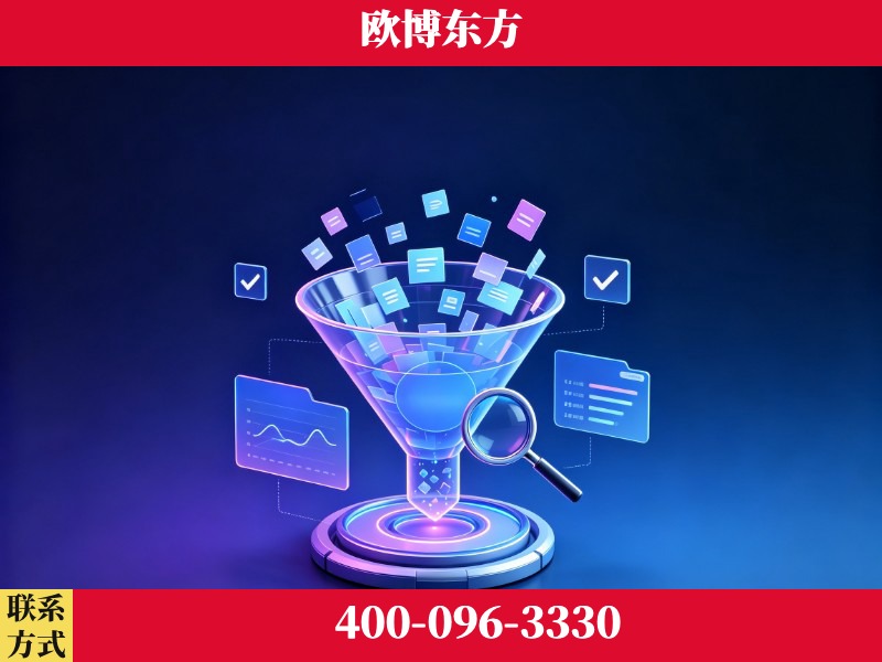 咸宁-行业首部生成式引擎优化行业自律公约